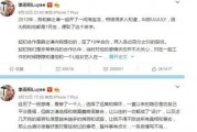 娱乐圈在线吃瓜群众,吃瓜群众揭秘明星幕后故事